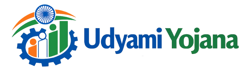 Udyamiyojana